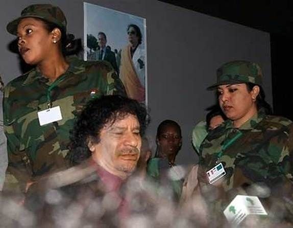 The Amazonian Guard of Muammar al-Gaddafi, Libya