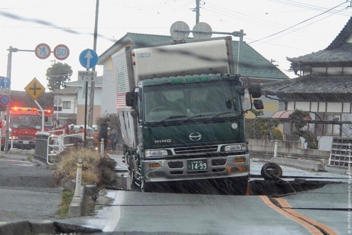 2011 Sendai earthquake and tsunami, Tōhoku region, Pacific Ocean