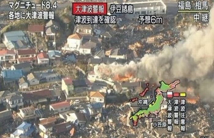 2011 Sendai earthquake and tsunami, Tōhoku region, Pacific Ocean