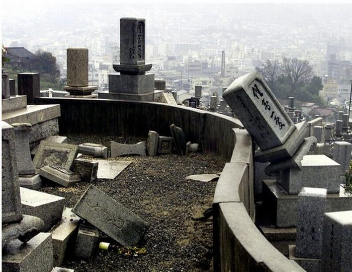 2011 Sendai earthquake and tsunami, Tōhoku region, Pacific Ocean