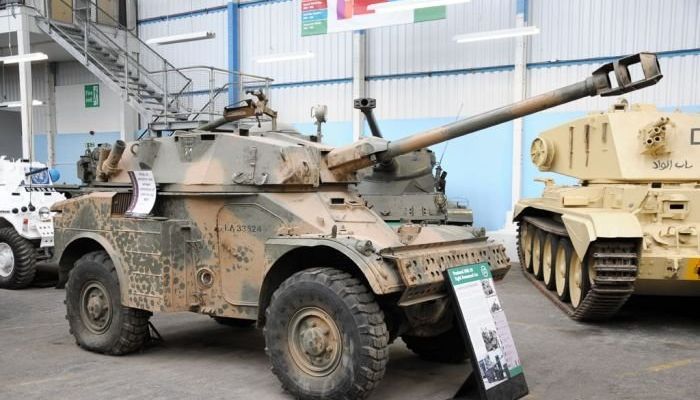 The Bovington tank military museum, Dorset, United Kingdom