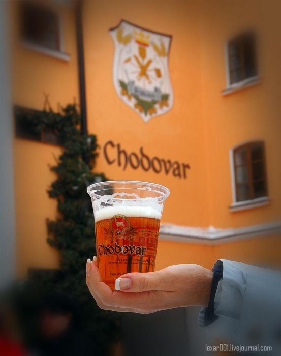 Chodovar, beer paradise, Chodová Planá, Czech Republic