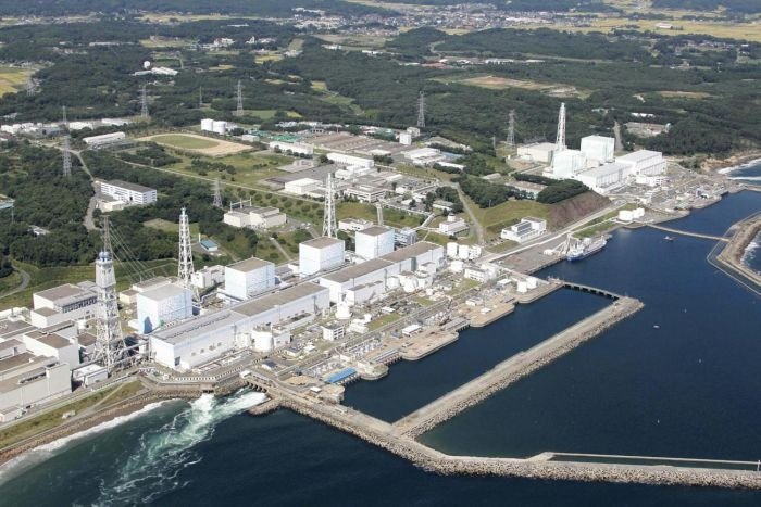Fukushima I (Dai-Ichi), nuclear power plant, Japan