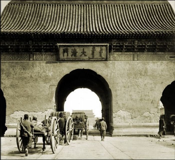 History: Old China