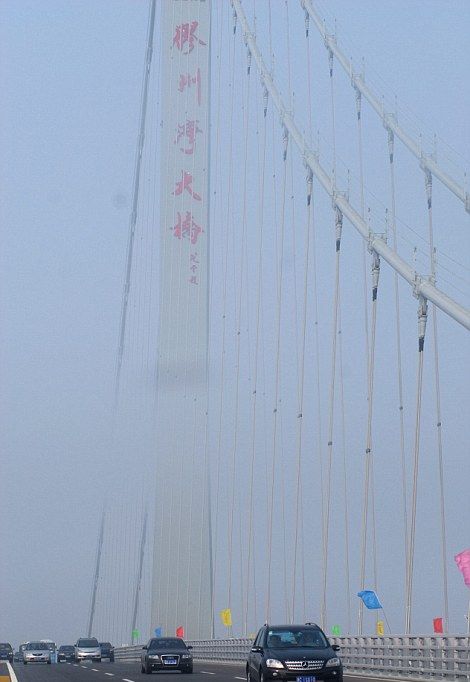 Jiaozhou Bay Bridge, Qingdao, Shandong province, China