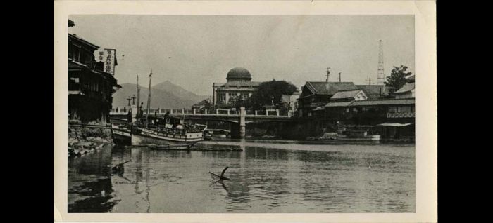 History: Atomic bombing of Hiroshima, Japan