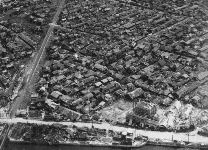 History: Atomic bombing of Hiroshima, Japan