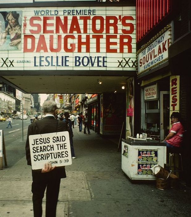 History: New York City, 1980s, United States