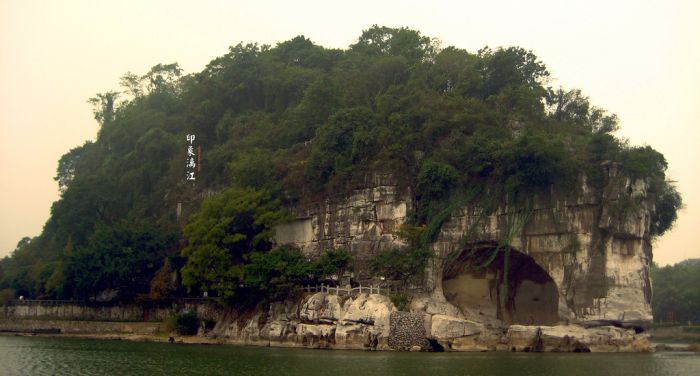 Elephant Trunk Hill, Guilin, Guangxi, China
