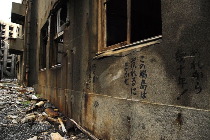 Hashima Island, Nagasaki Prefecture, Japan