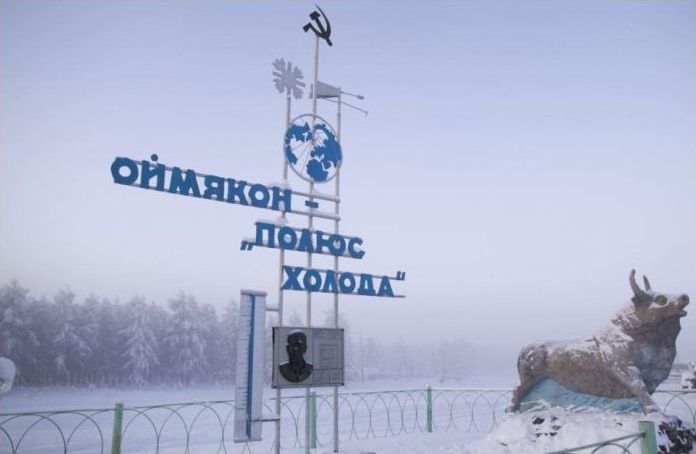 Oymyakon, Indigirka River, Sakha Republic, Russia