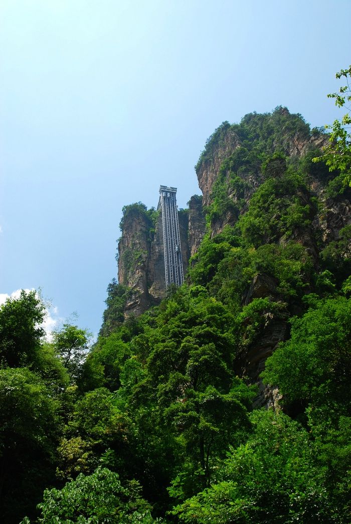 Bailong Elevator, Wulingyuan area of Zhangjiajie, China