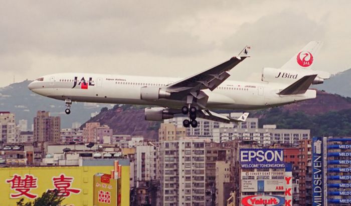 Kai Tak Airport, Kowloon, Hong Kong, China