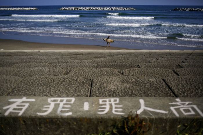 Namie, Futaba District, Fukushima Prefecture, Japan