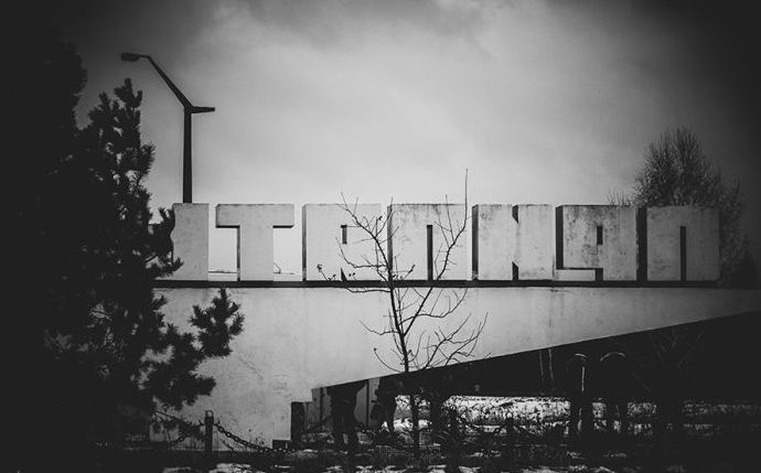 Chernobyl in winter, Pripyat, Kiev Oblast, Ukraine