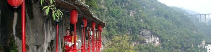 Fanven restaurant, Happy valley, Xiling Gorge, Yangtze River, Hubei province, China