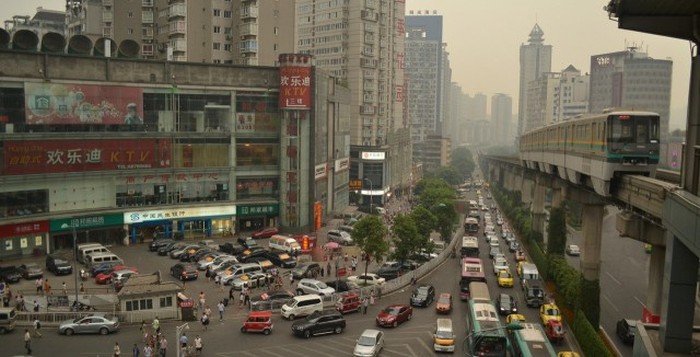 Chongqing, Chongqing Municipality, China