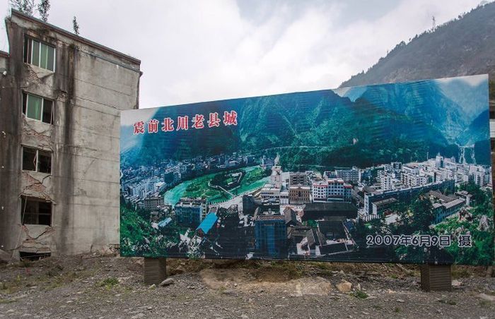 Beichuan Earthquake Museum, Beichuan County, Sichuan, China