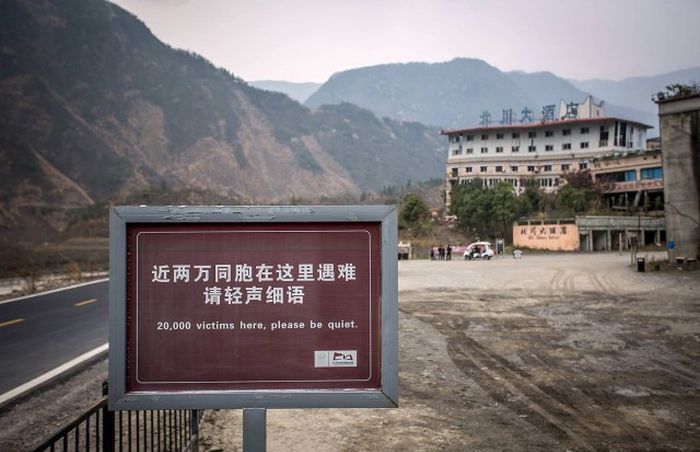 Beichuan Earthquake Museum, Beichuan County, Sichuan, China