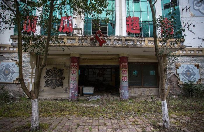 Beichuan Earthquake Museum, Beichuan County, Sichuan, China