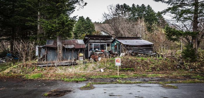 Yūbari, Sorachi Subprefecture, Hokkaido, Japan