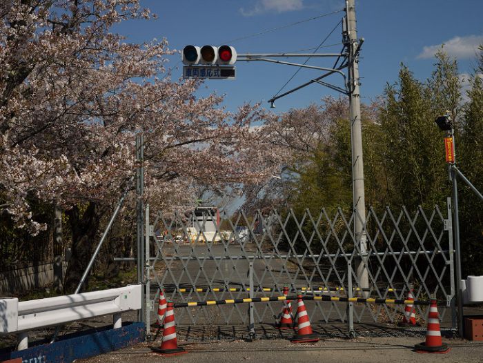 Namie, Futaba District, Fukushima Prefecture, Japan