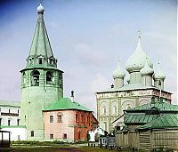 Trek.Today search results: History: Color photography of Russia, 1900-1915