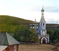 Trek.Today search results: History: Color photography of Russia, 1900-1915