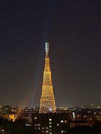 World & Travel: Earth Hour 2009