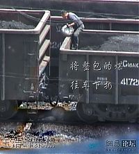 World & Travel: The coal mafia in China