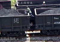 World & Travel: The coal mafia in China