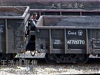 World & Travel: The coal mafia in China
