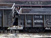 Trek.Today search results: The coal mafia in China