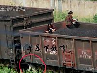 Trek.Today search results: The coal mafia in China