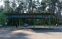 Trek.Today search results: Children's railway in Minsk, Belarus