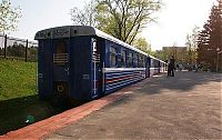 Trek.Today search results: Children's railway in Minsk, Belarus