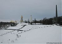 Trek.Today search results: Hunger square, Kiev, Ukraine