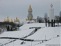 World & Travel: Hunger square, Kiev, Ukraine