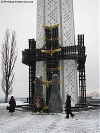 Trek.Today search results: Hunger square, Kiev, Ukraine