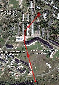 Trek.Today search results: Tornado in Sergiev Posad