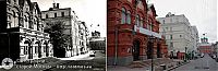 World & Travel: History: then and now, Moscow, Russia