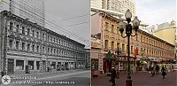 Trek.Today search results: History: then and now, Moscow, Russia