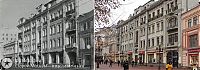 World & Travel: History: then and now, Moscow, Russia