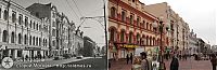 World & Travel: History: then and now, Moscow, Russia