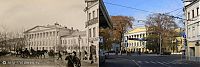 World & Travel: History: then and now, Moscow, Russia