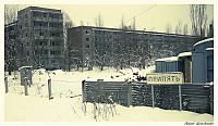 World & Travel: Chernobyl Nuclear Power Plant exclusion zone, Pripyat, Ivankiv Raion, Ukraine