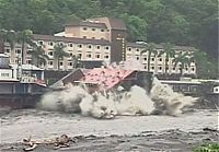 Trek.Today search results: 6-storey hotel collapsed due typhoon, Taiwan