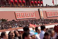 World & Travel: 60th anniversary of Communist Party, Beijing, China