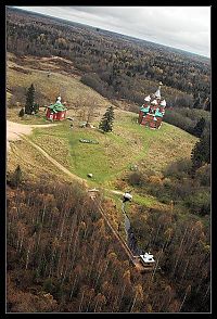 World & Travel: Bird's-eye view of Russia