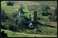 World & Travel: Bird's-eye view of Russia